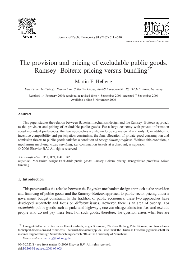 The provision and pricing of excludable public goods: Ramsey-Boiteux pricing versus bundling