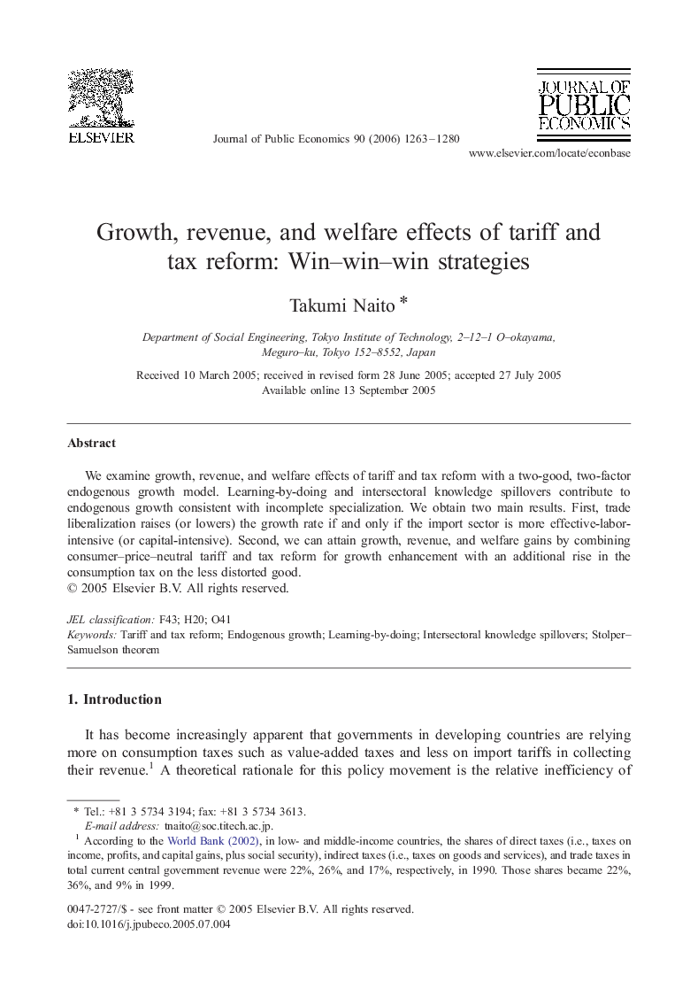 Growth, revenue, and welfare effects of tariff and tax reform: Win–win–win strategies