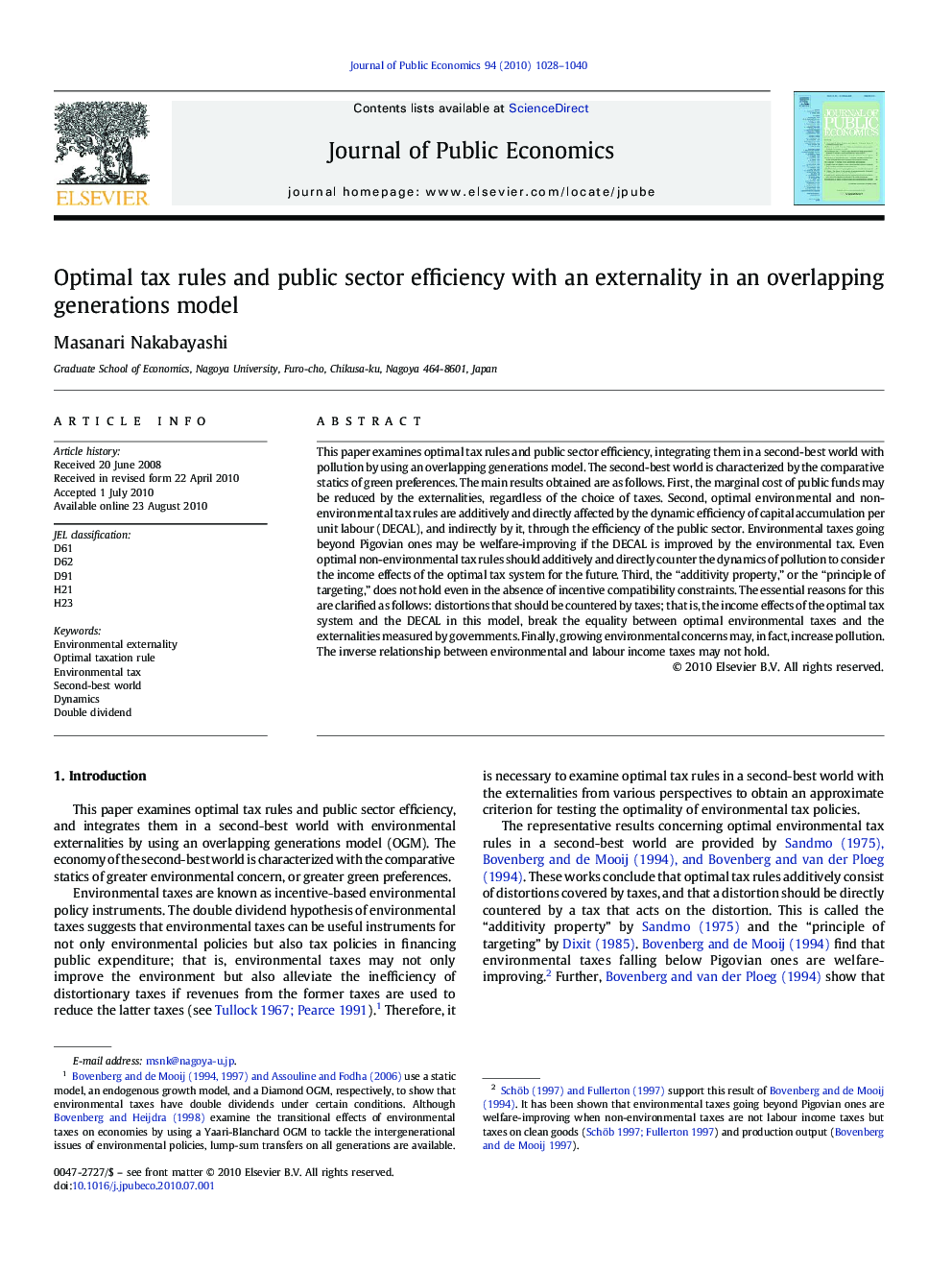 Optimal tax rules and public sector efficiency with an externality in an overlapping generations model