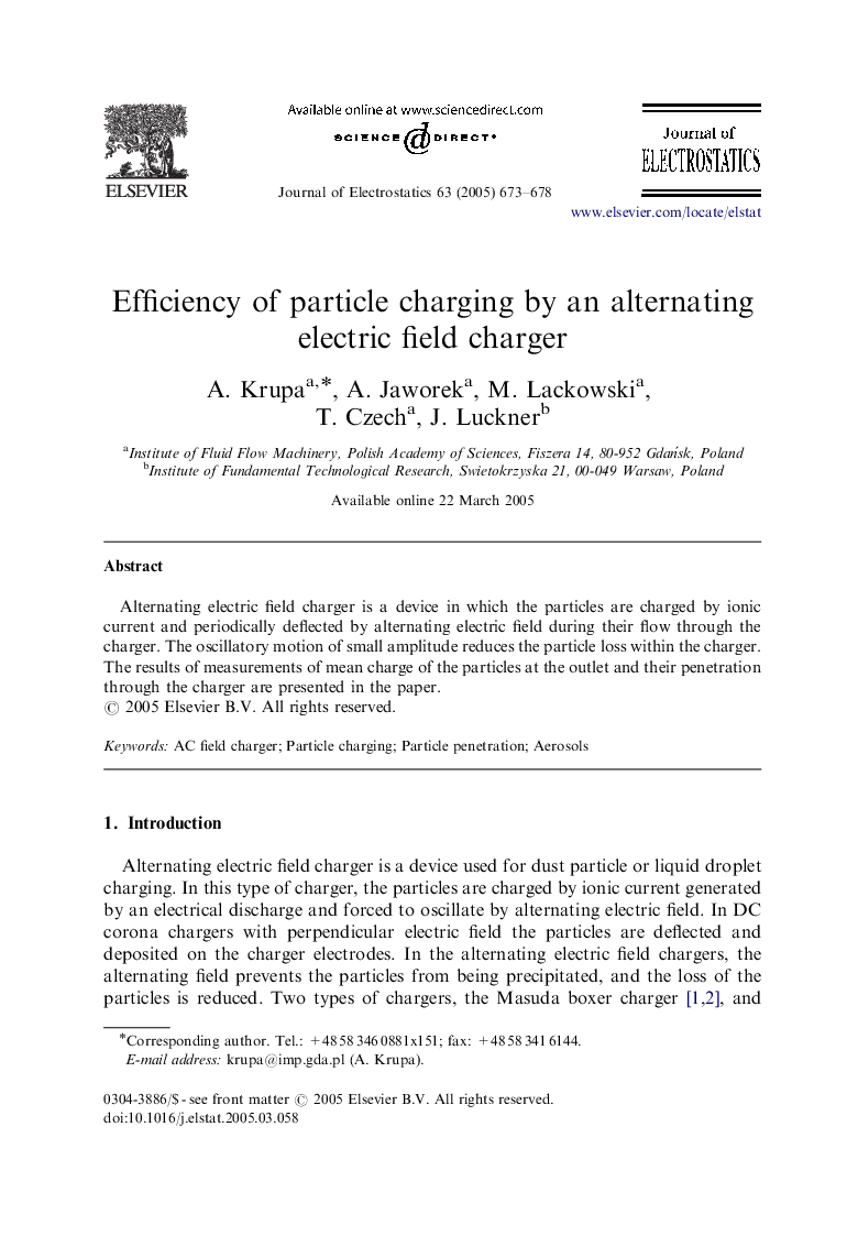 Efficiency of particle charging by an alternating electric field charger