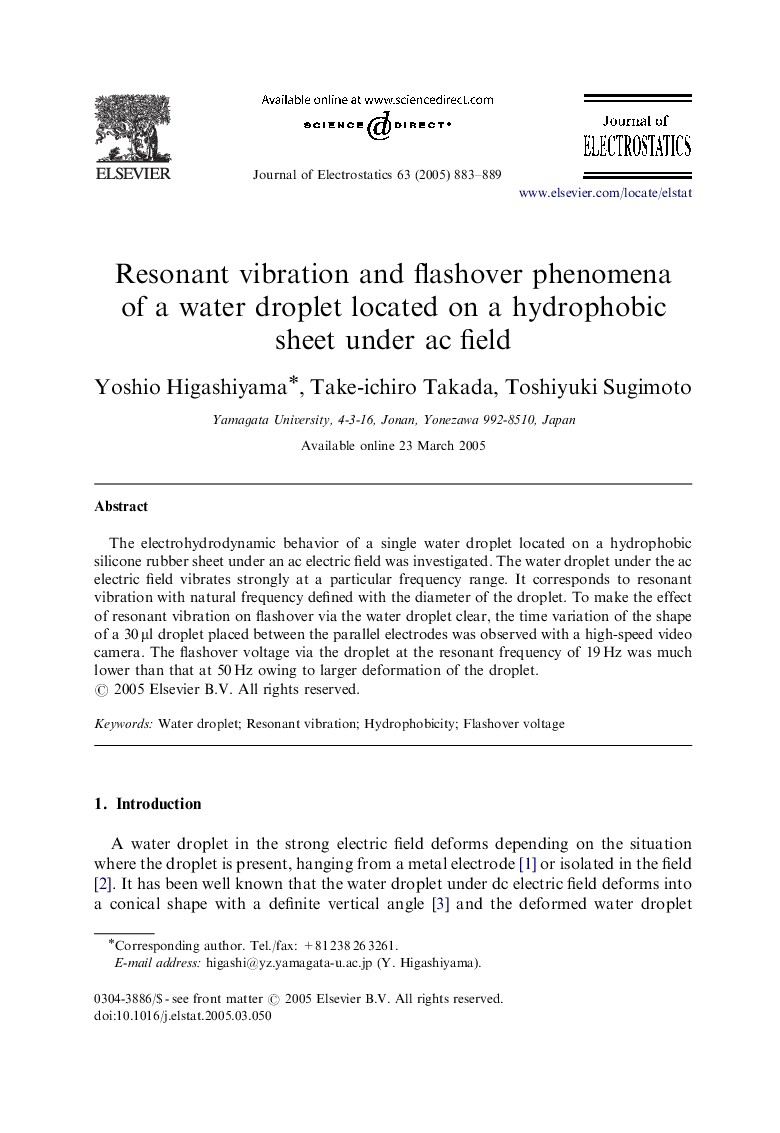 Resonant vibration and flashover phenomena of a water droplet located on a hydrophobic sheet under ac field