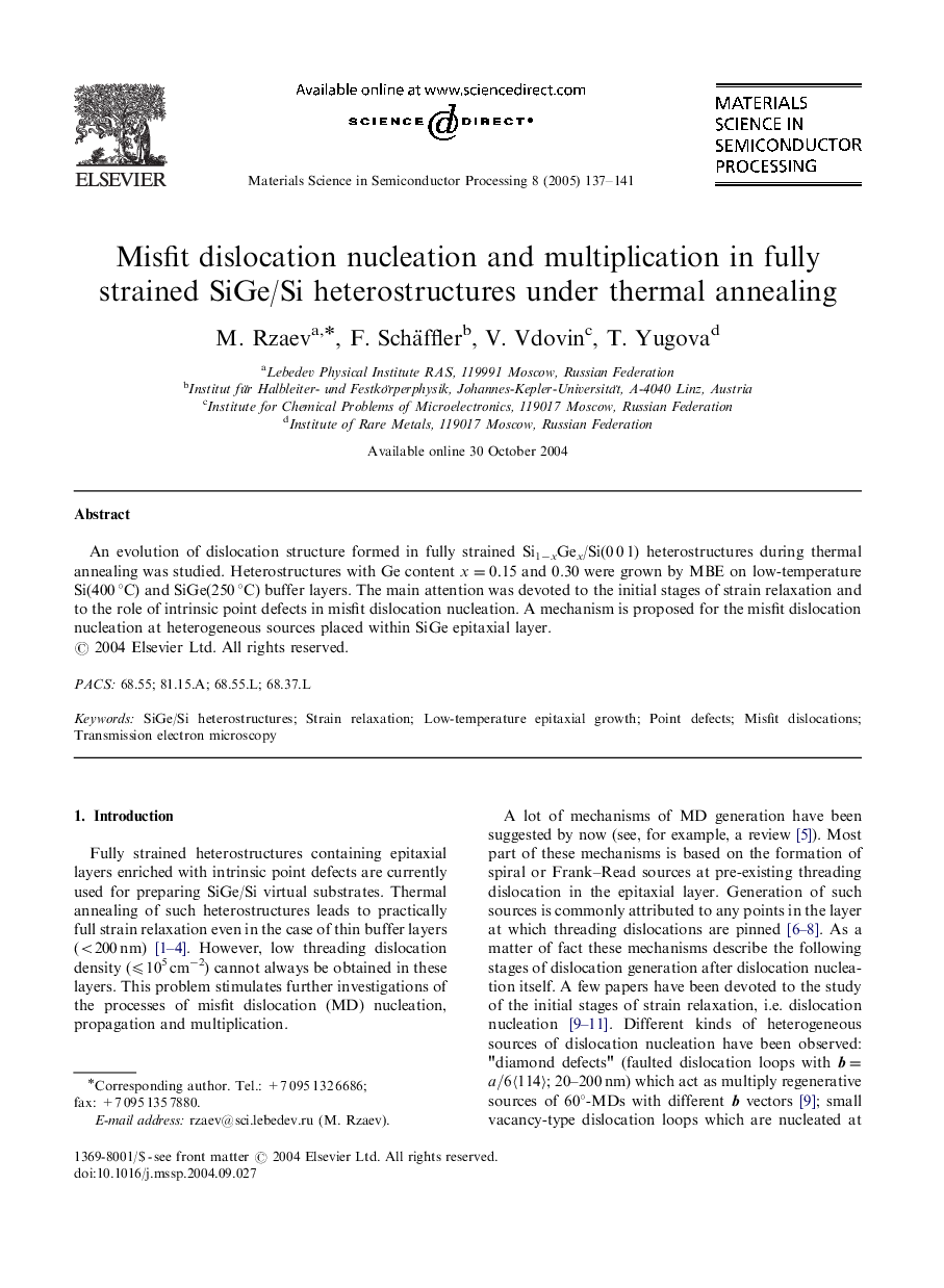 Misfit dislocation nucleation and multiplication in fully strained SiGe/Si heterostructures under thermal annealing