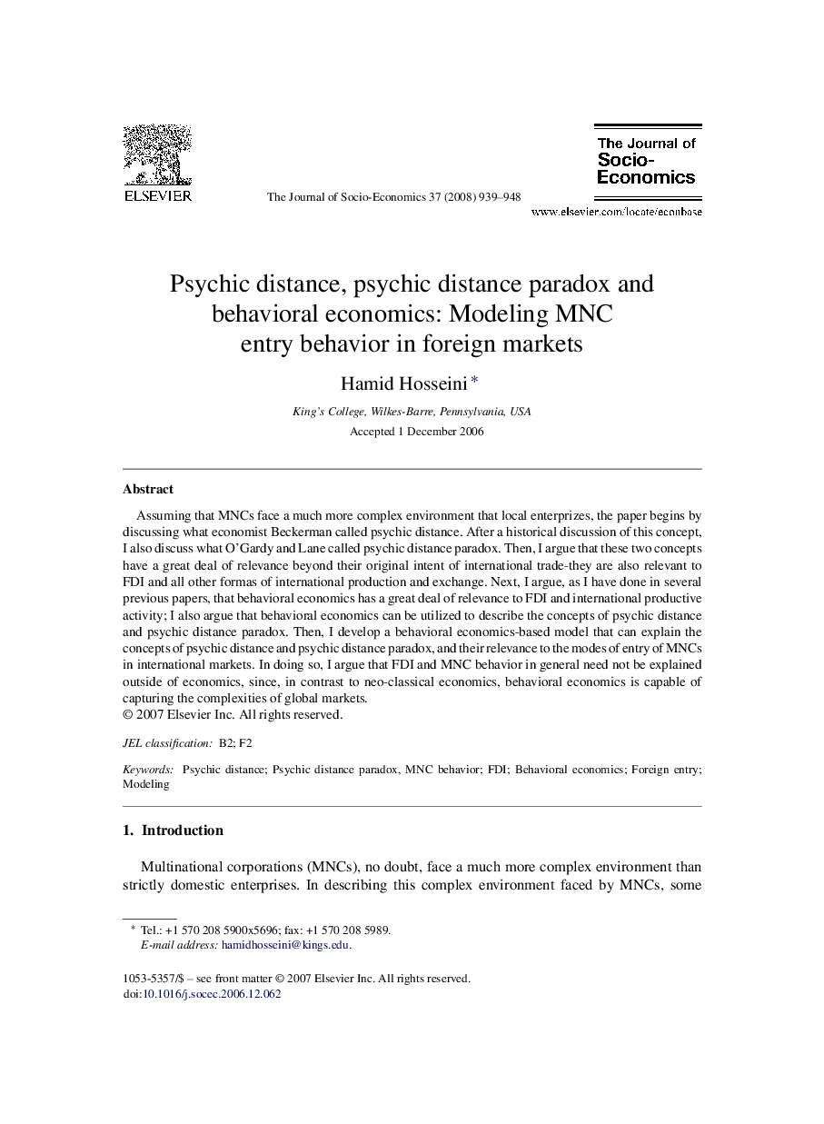 Psychic distance, psychic distance paradox and behavioral economics: Modeling MNC entry behavior in foreign markets