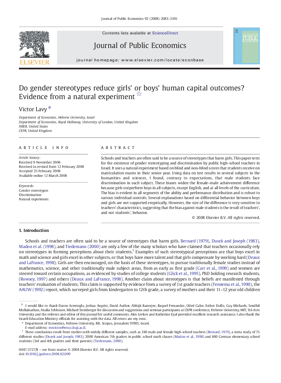 Do gender stereotypes reduce girls' or boys' human capital outcomes? Evidence from a natural experiment 