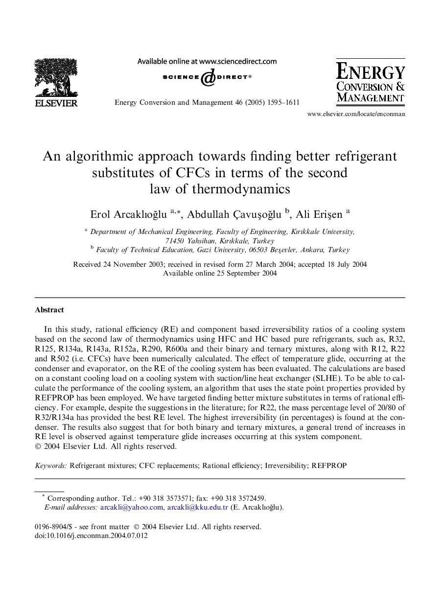 An algorithmic approach towards finding better refrigerant substitutes of CFCs in terms of the second law of thermodynamics