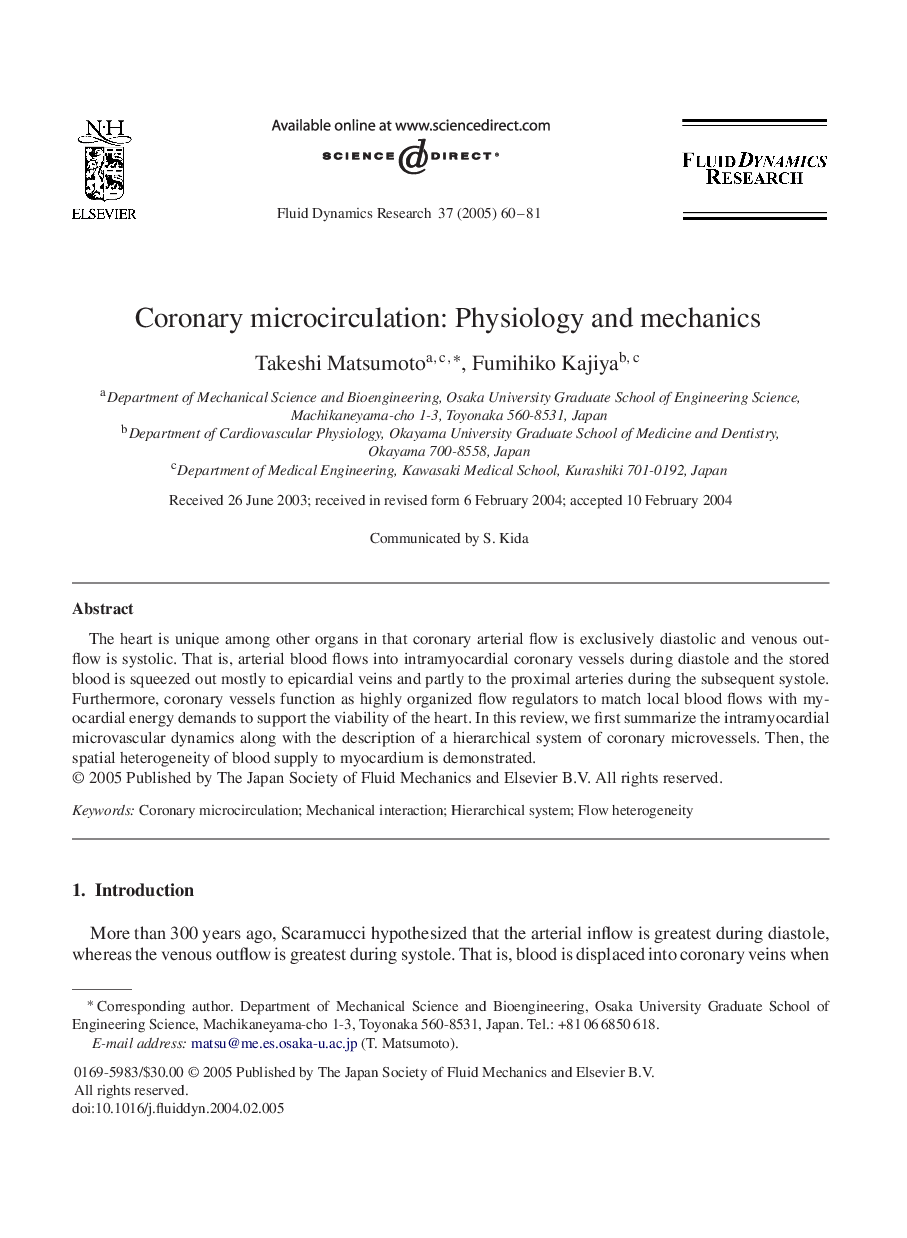 Coronary microcirculation: Physiology and mechanics