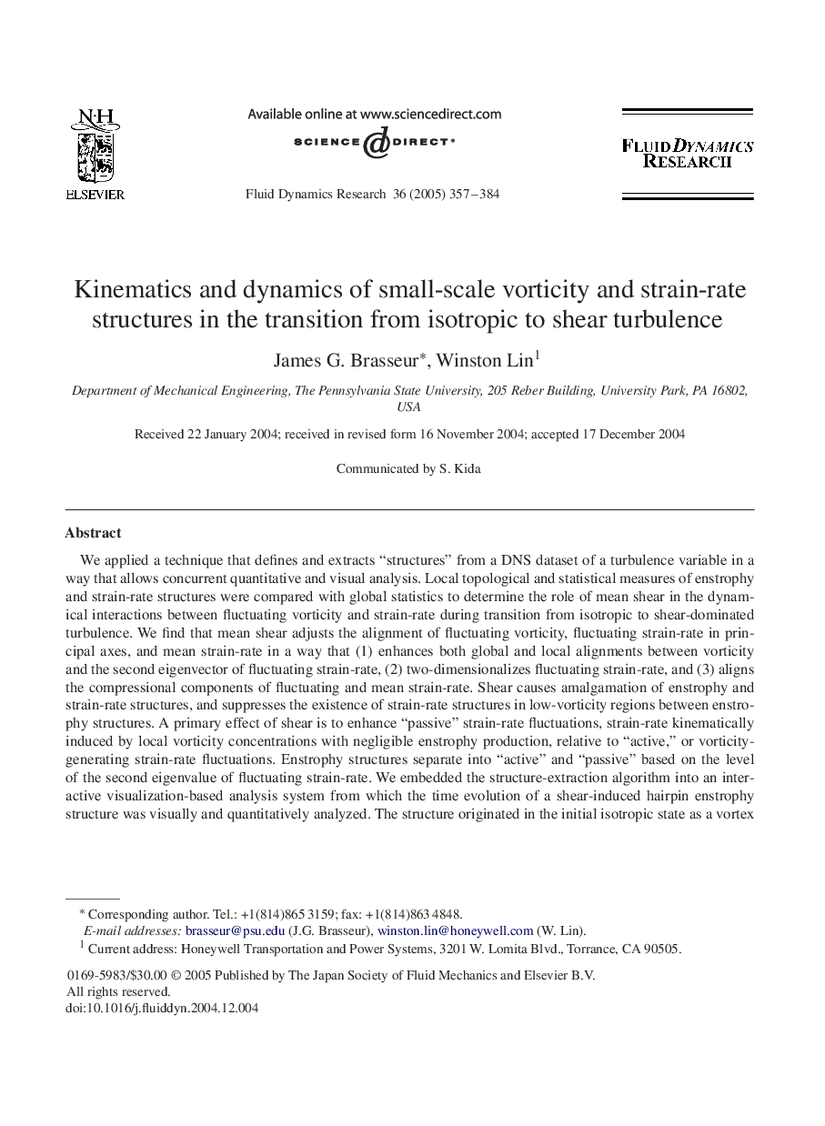 Kinematics and dynamics of small-scale vorticity and strain-rate structures in the transition from isotropic to shear turbulence