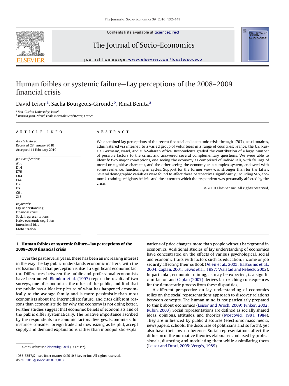 Human foibles or systemic failure—Lay perceptions of the 2008–2009 financial crisis