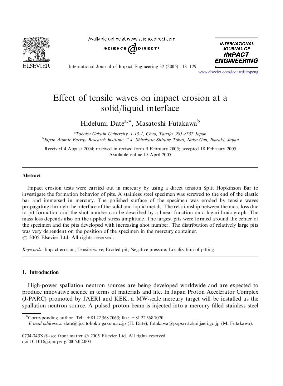 Effect of tensile waves on impact erosion at a solid/liquid interface