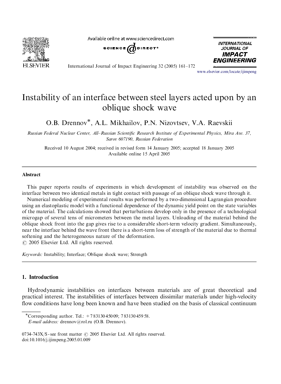 Instability of an interface between steel layers acted upon by an oblique shock wave