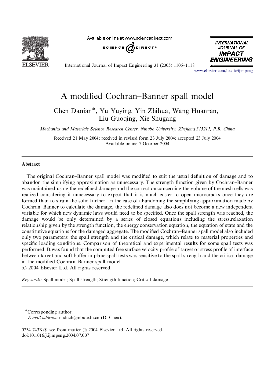 A modified Cochran-Banner spall model