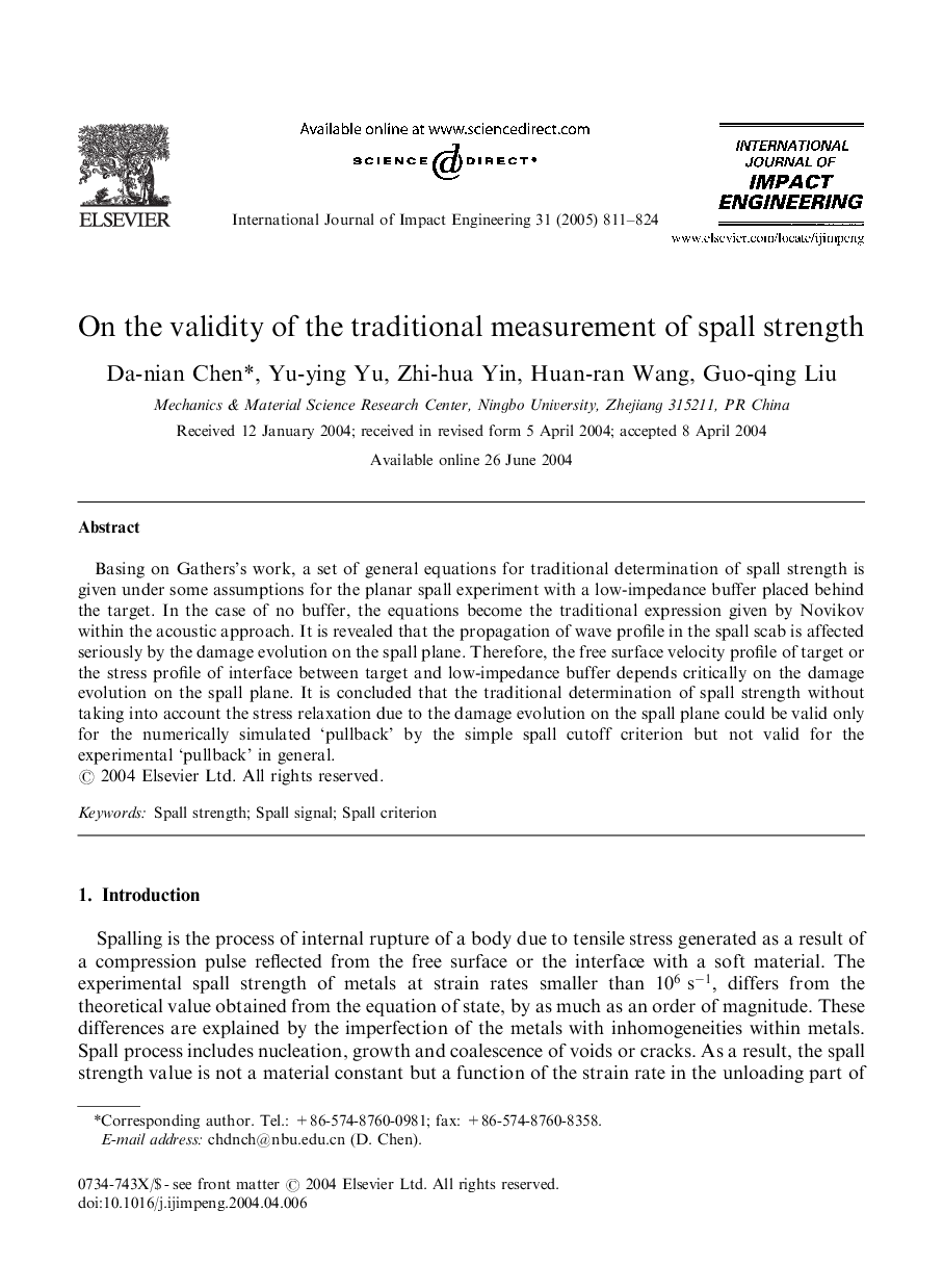 On the validity of the traditional measurement of spall strength