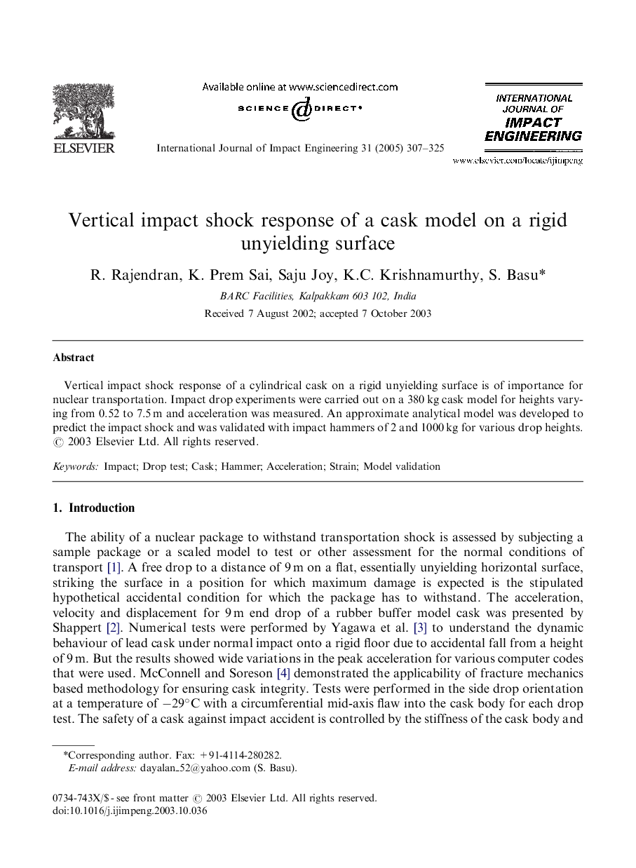 Vertical impact shock response of a cask model on a rigid unyielding surface