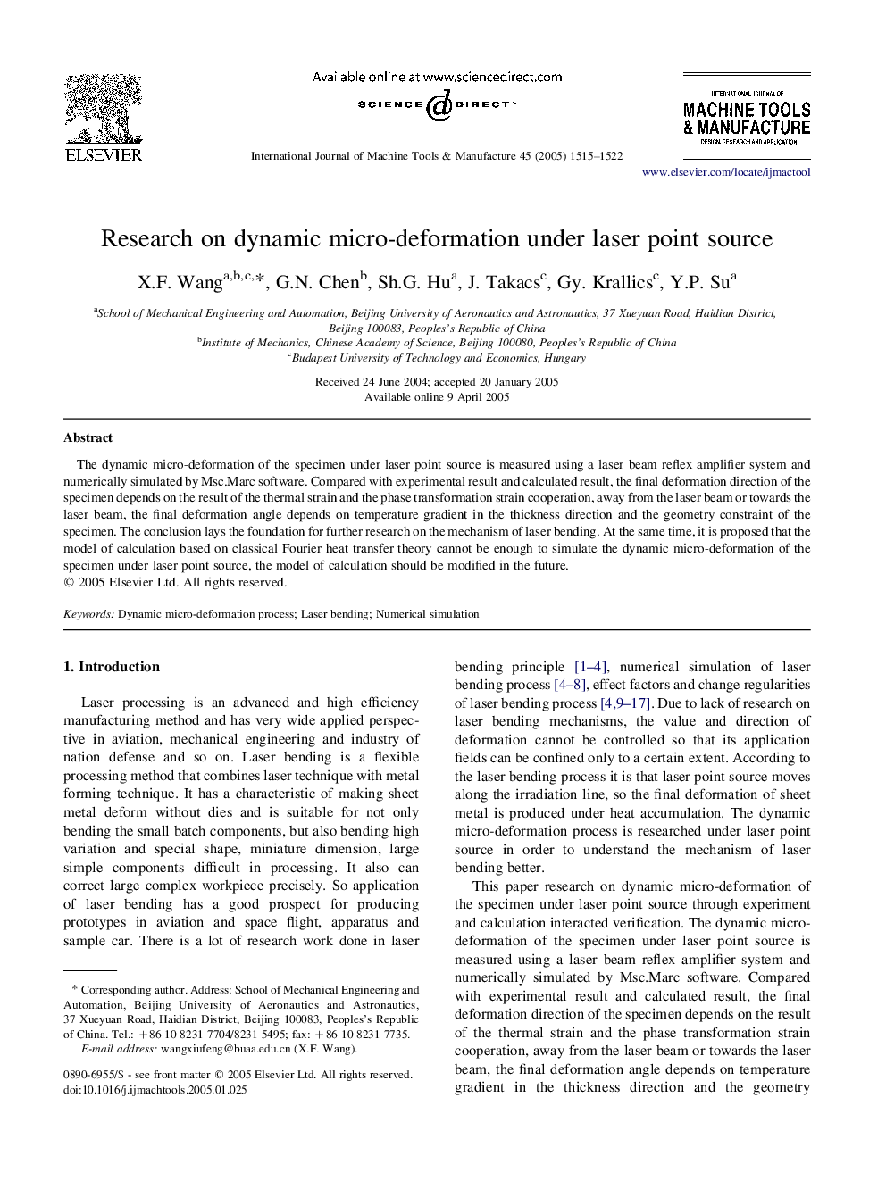 Research on dynamic micro-deformation under laser point source