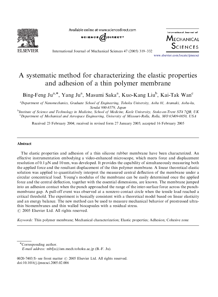 A systematic method for characterizing the elastic properties and adhesion of a thin polymer membrane