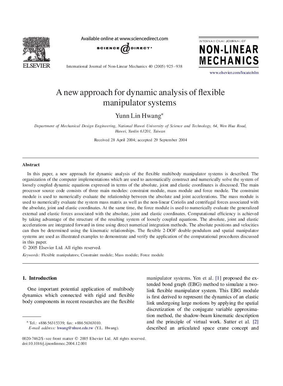 A new approach for dynamic analysis of flexible manipulator systems