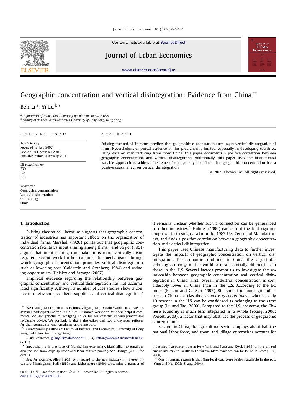 Geographic concentration and vertical disintegration: Evidence from China 