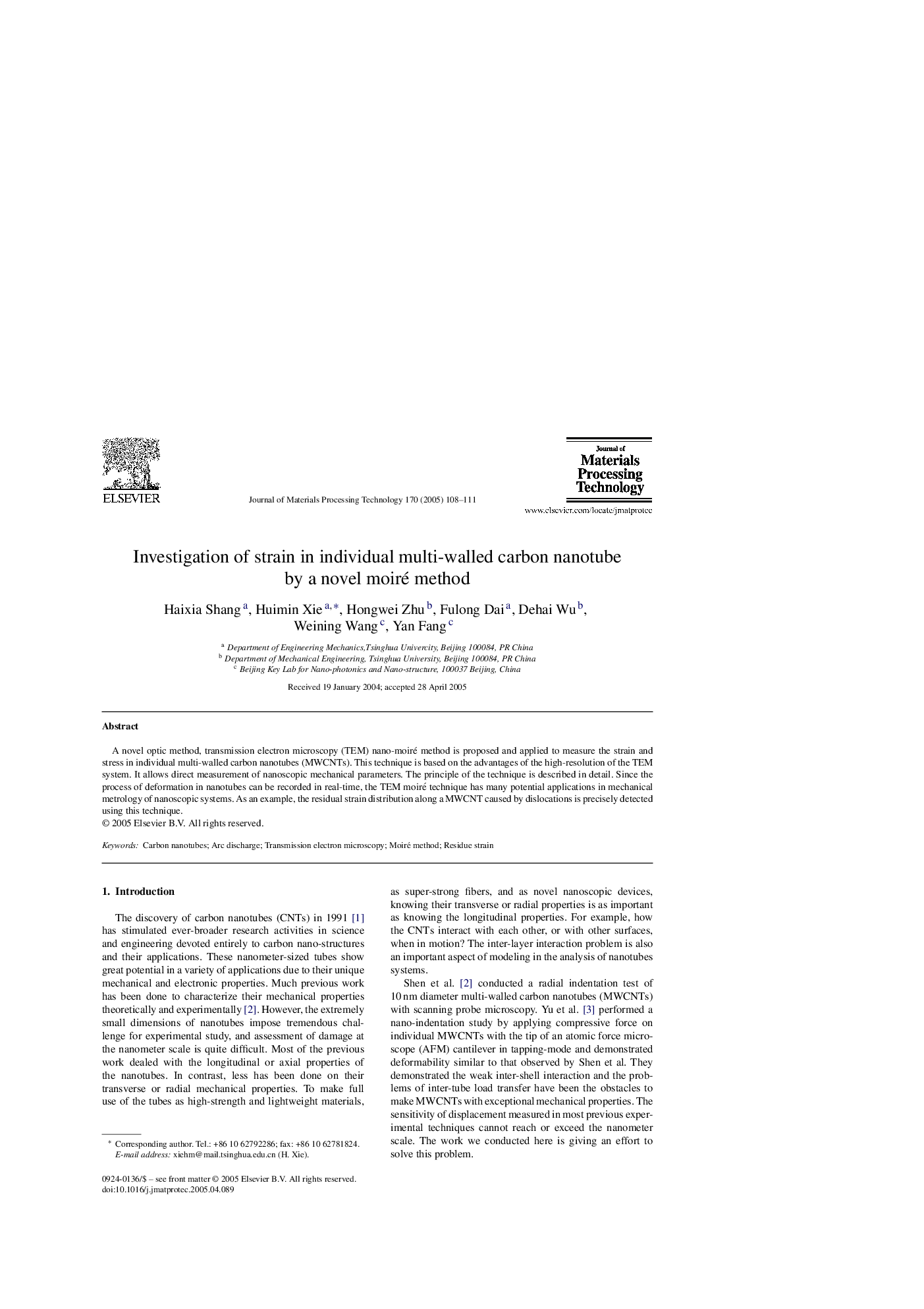 Investigation of strain in individual multi-walled carbon nanotube by a novel moiré method