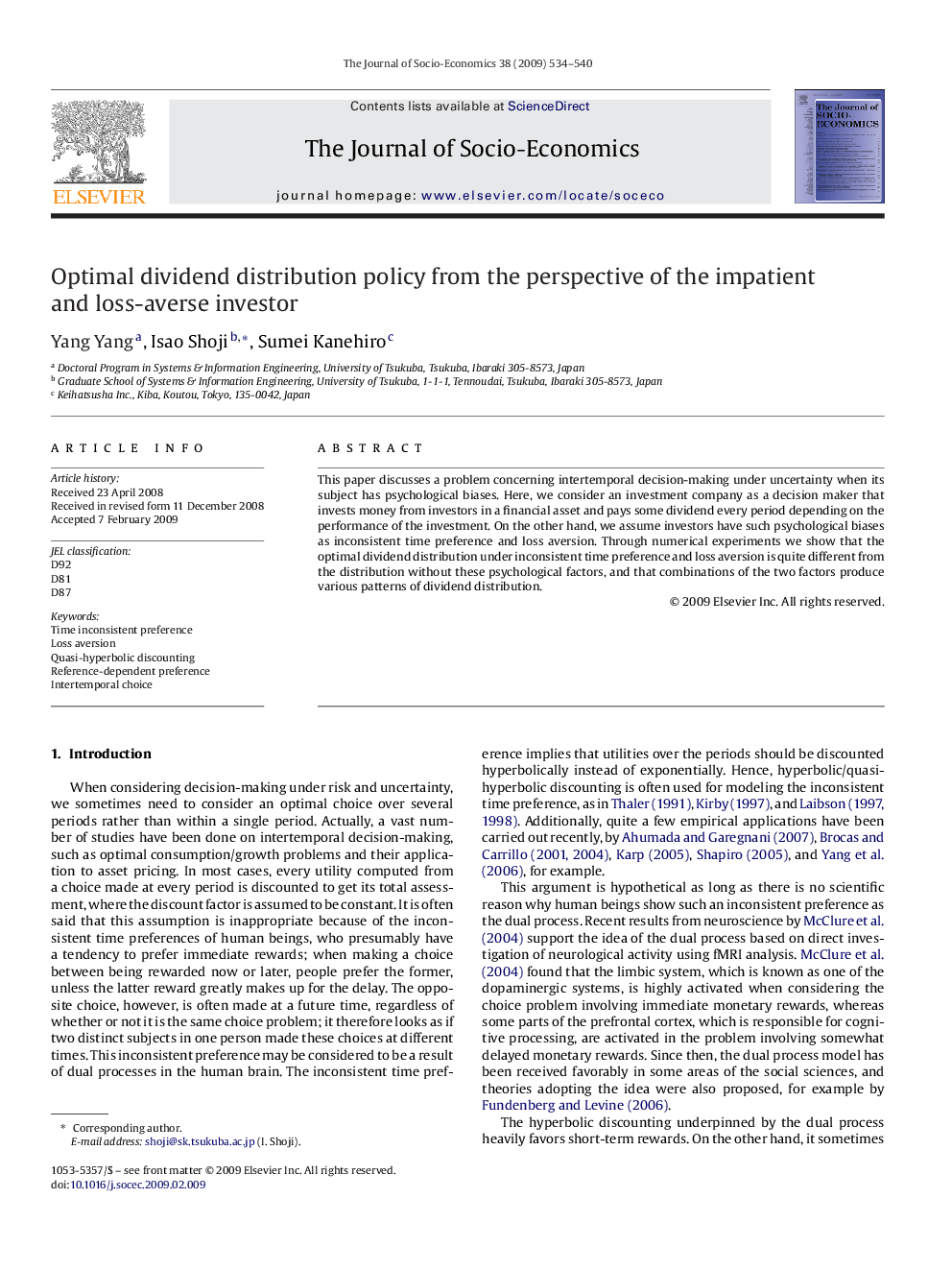 Optimal dividend distribution policy from the perspective of the impatient and loss-averse investor