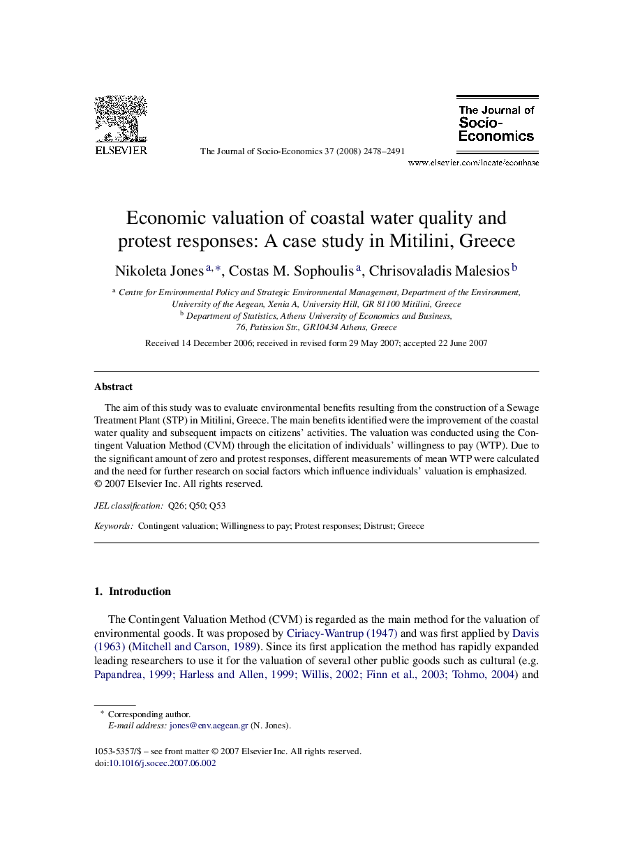 Economic valuation of coastal water quality and protest responses: A case study in Mitilini, Greece