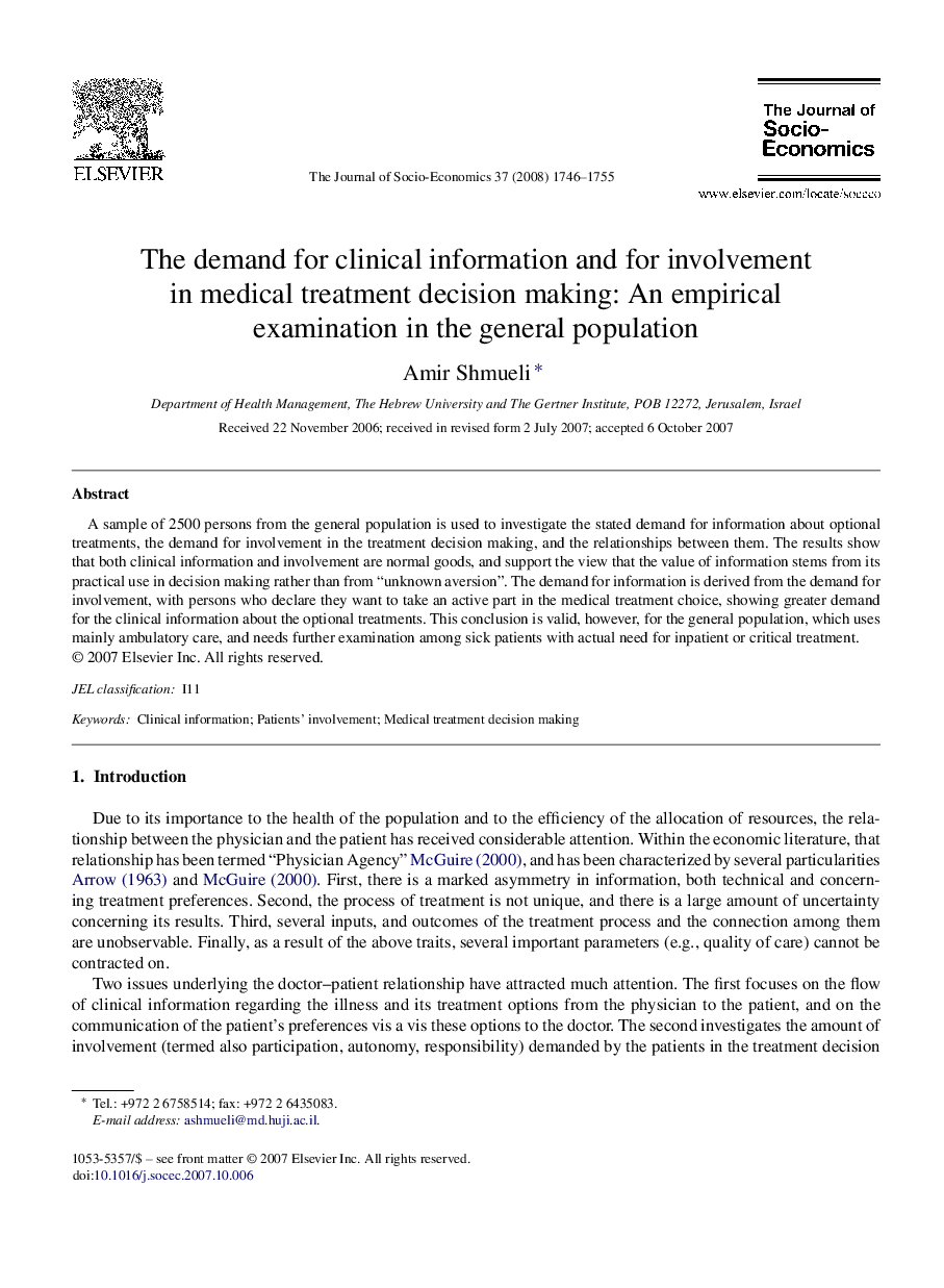 The demand for clinical information and for involvement in medical treatment decision making: An empirical examination in the general population