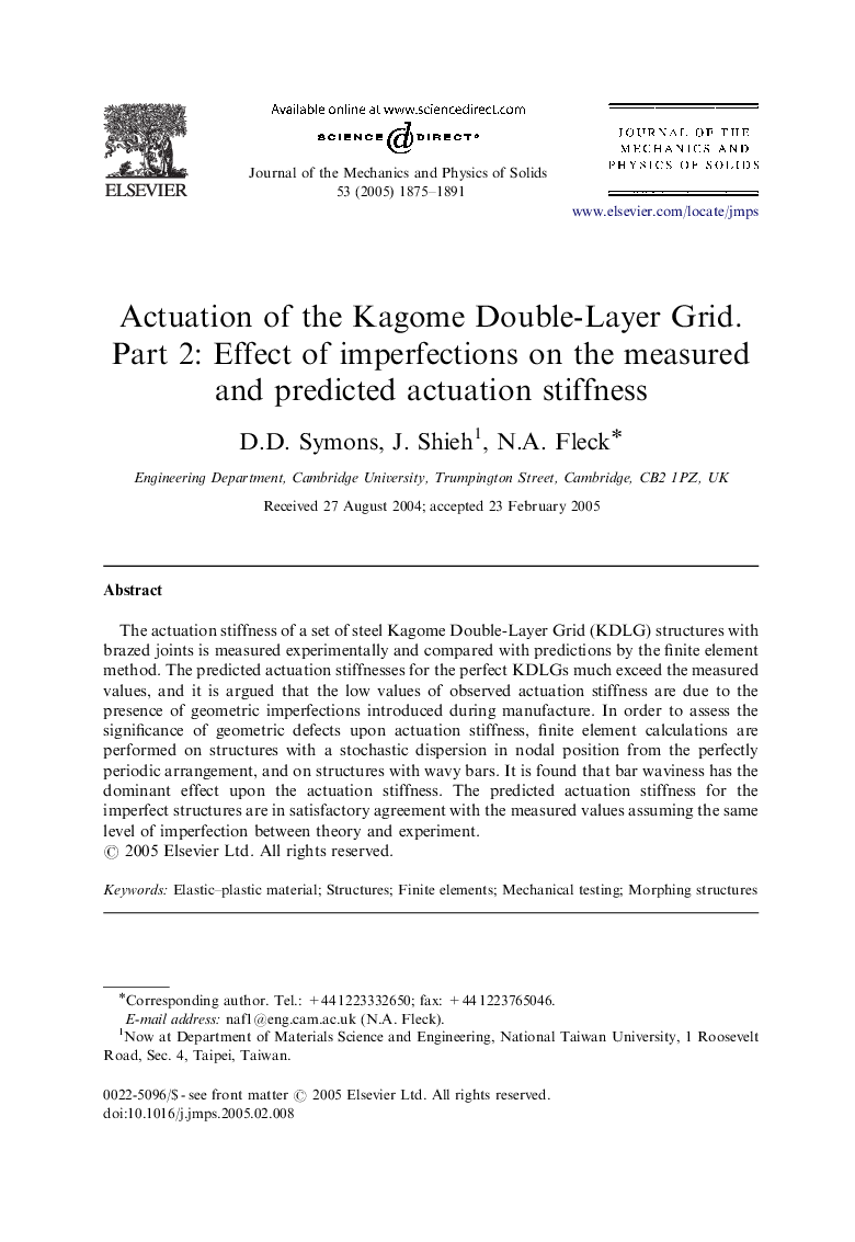 Actuation of the Kagome Double-Layer Grid. Part 2: Effect of imperfections on the measured and predicted actuation stiffness