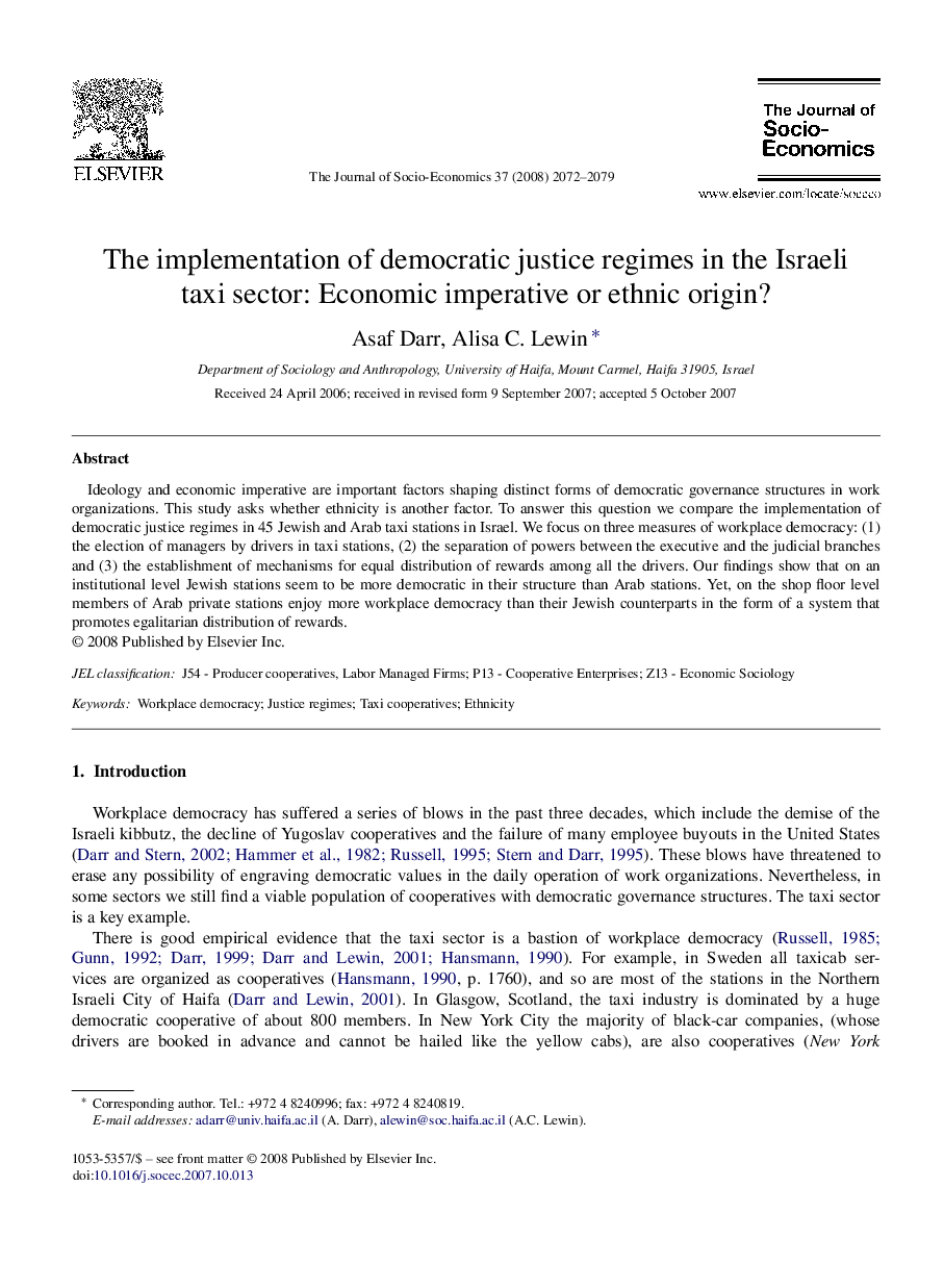 The implementation of democratic justice regimes in the Israeli taxi sector: Economic imperative or ethnic origin?