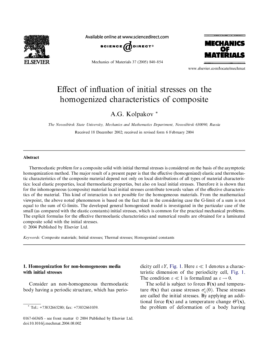 Effect of influation of initial stresses on the homogenized characteristics of composite