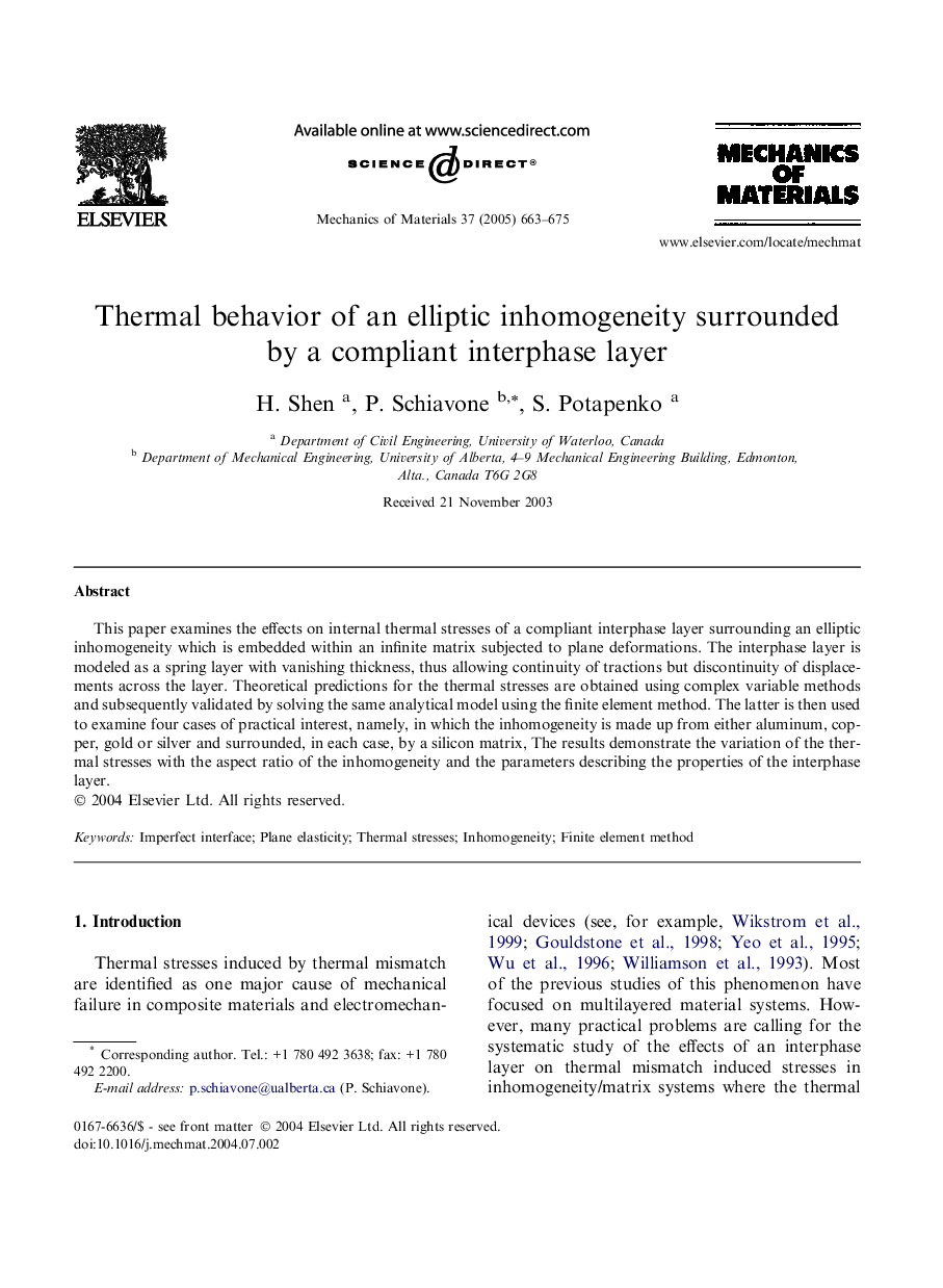 Thermal behavior of an elliptic inhomogeneity surrounded by a compliant interphase layer