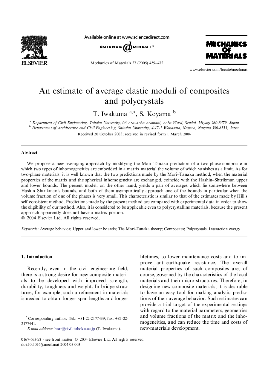 An estimate of average elastic moduli of composites and polycrystals