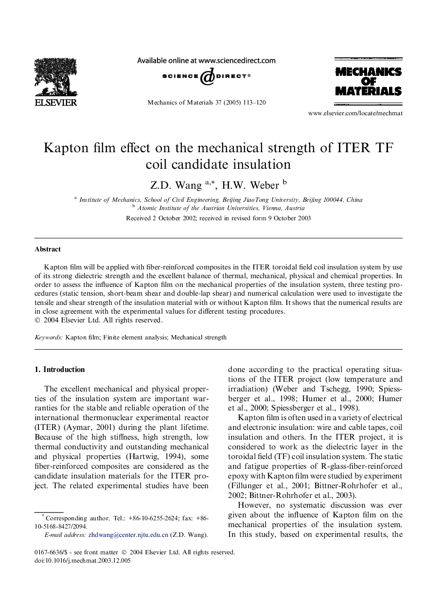 Kapton film effect on the mechanical strength of ITER TF coil candidate insulation