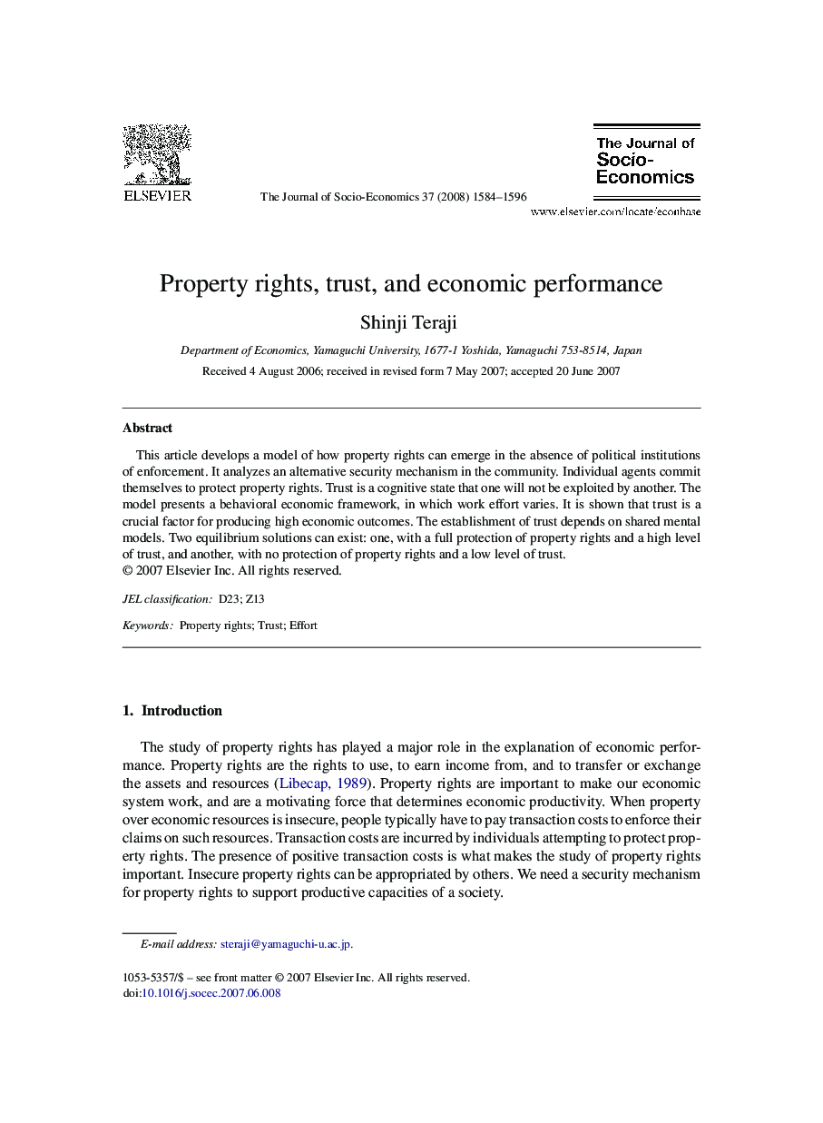 Property rights, trust, and economic performance
