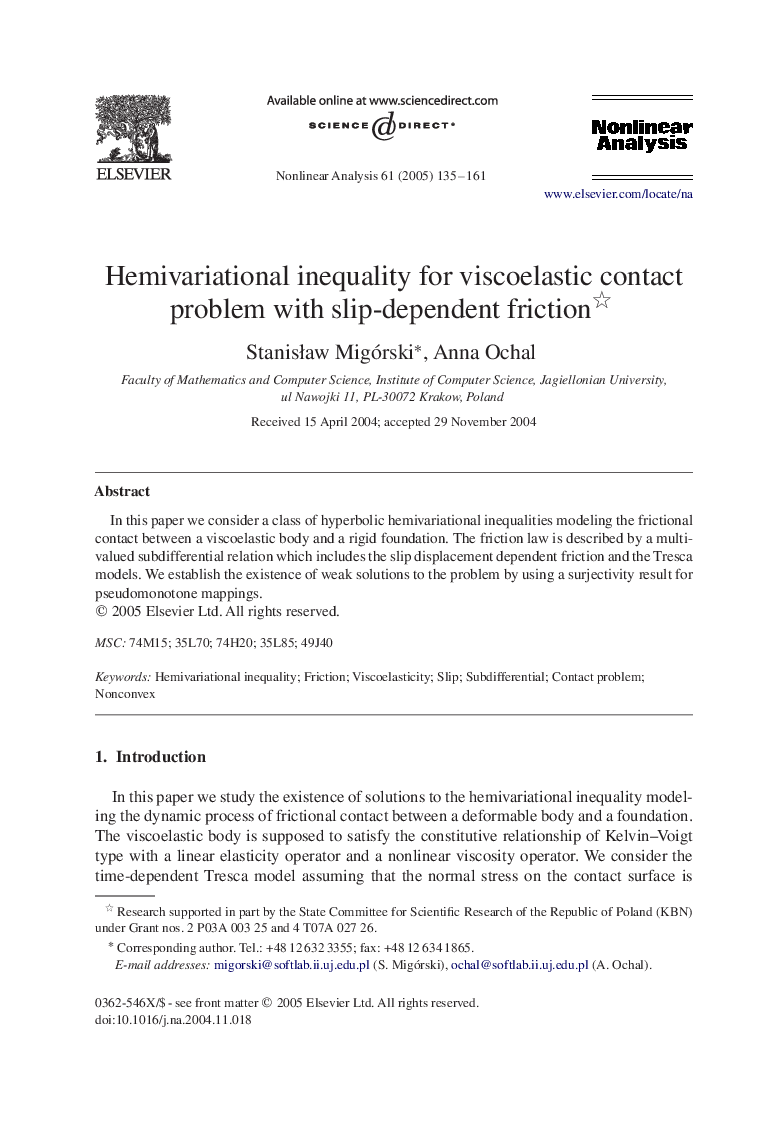 Hemivariational inequality for viscoelastic contact problem with slip-dependent friction