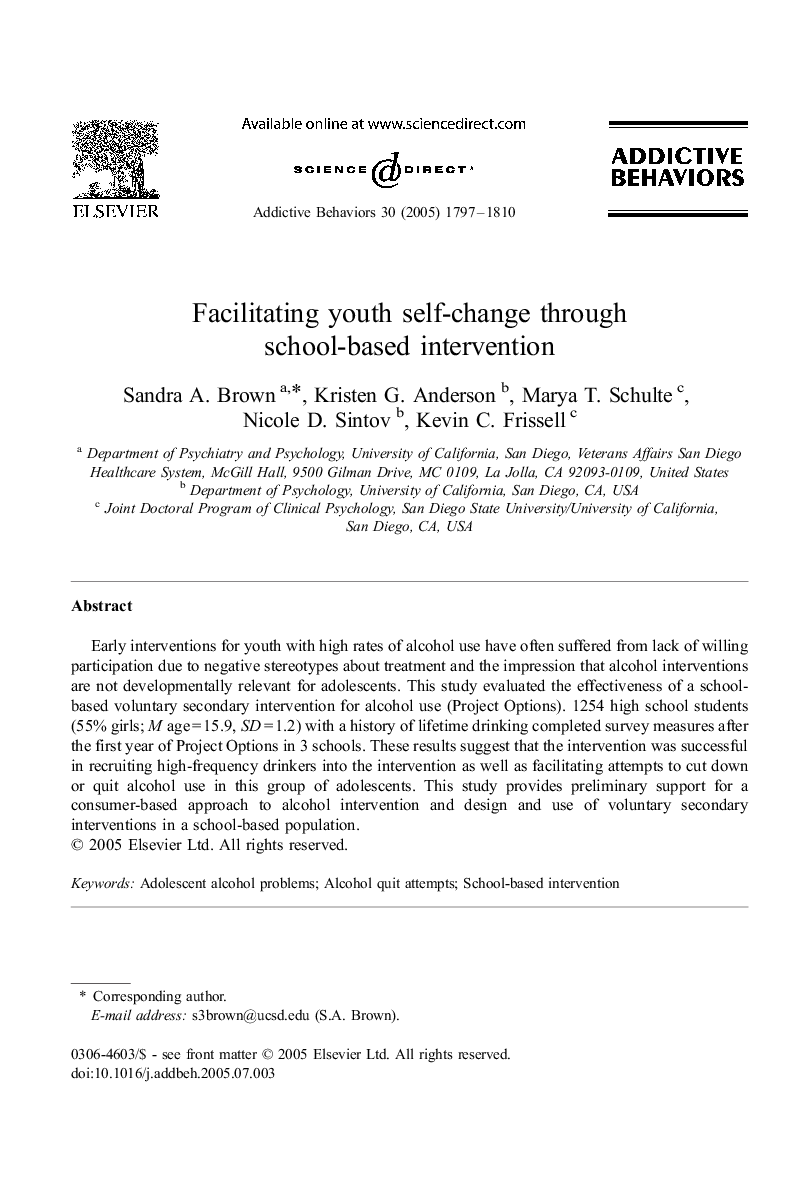 Facilitating youth self-change through school-based intervention