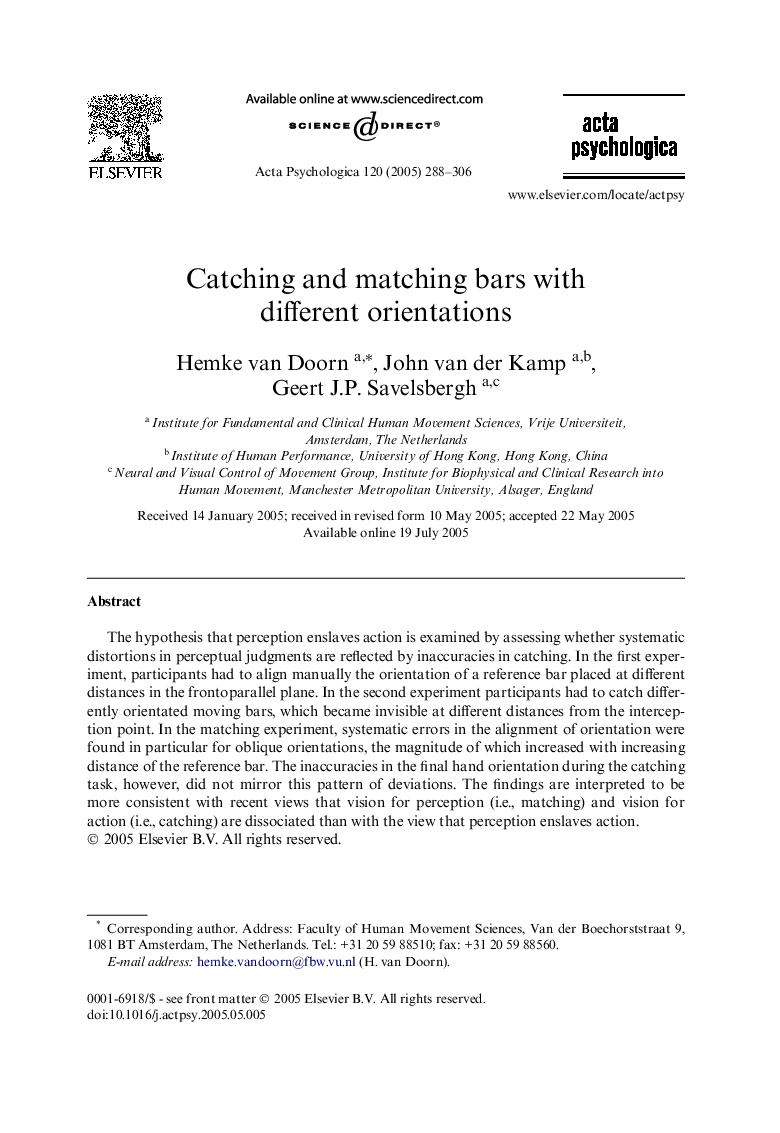 Catching and matching bars with different orientations