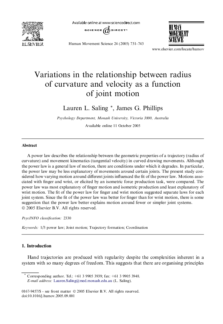 Variations in the relationship between radius of curvature and velocity as a function of joint motion