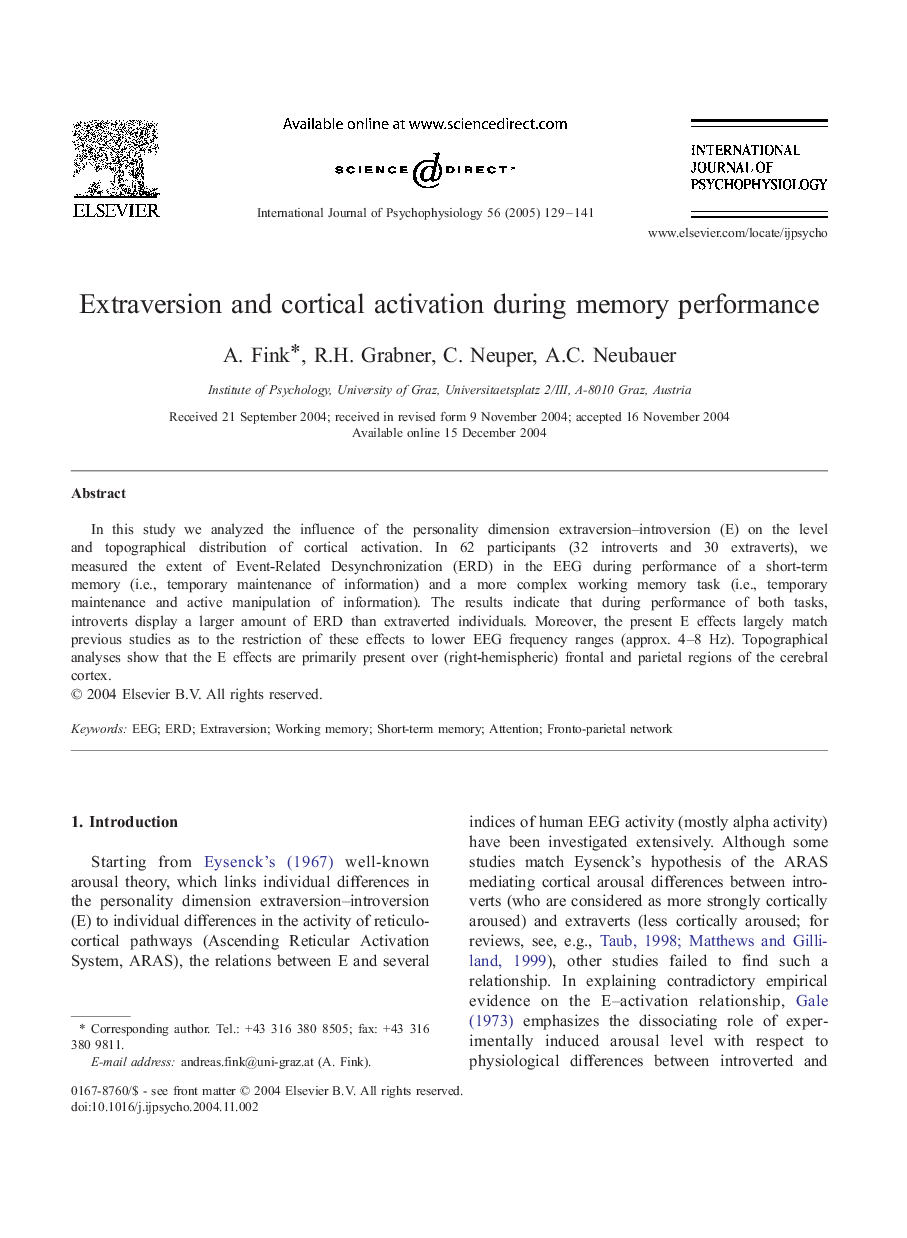 Extraversion and cortical activation during memory performance