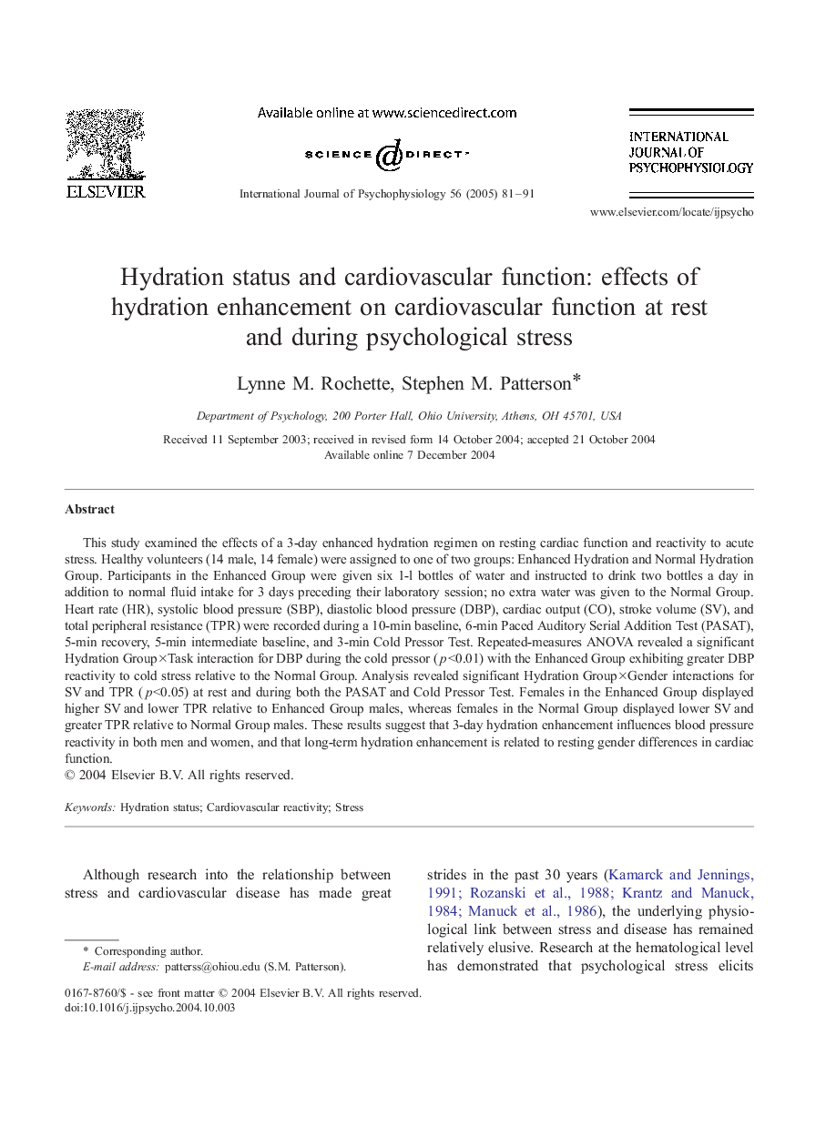 Hydration status and cardiovascular function: effects of hydration enhancement on cardiovascular function at rest and during psychological stress