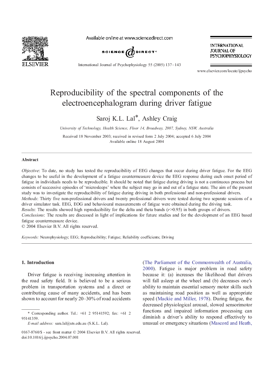 Reproducibility of the spectral components of the electroencephalogram during driver fatigue