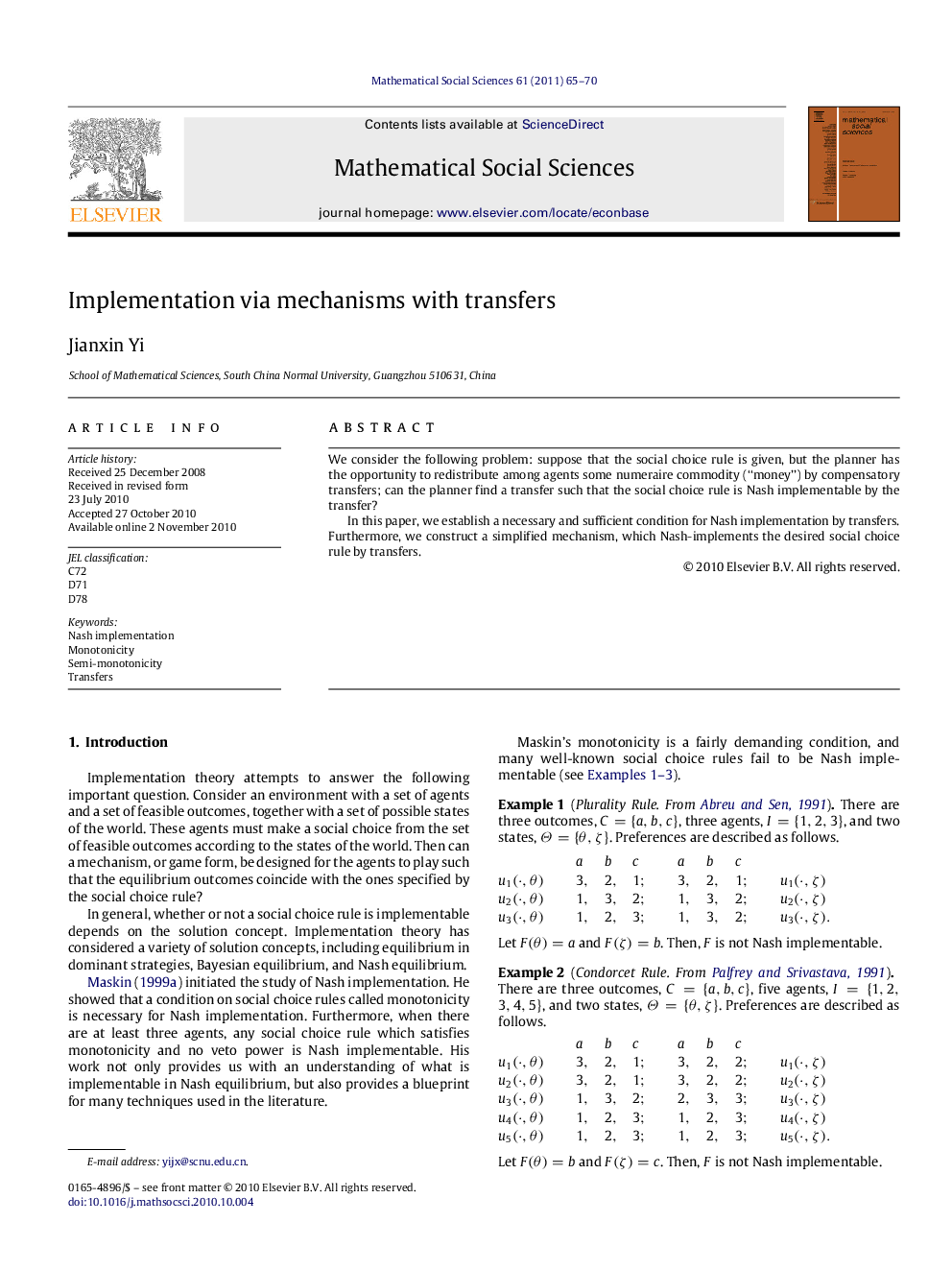 Implementation via mechanisms with transfers