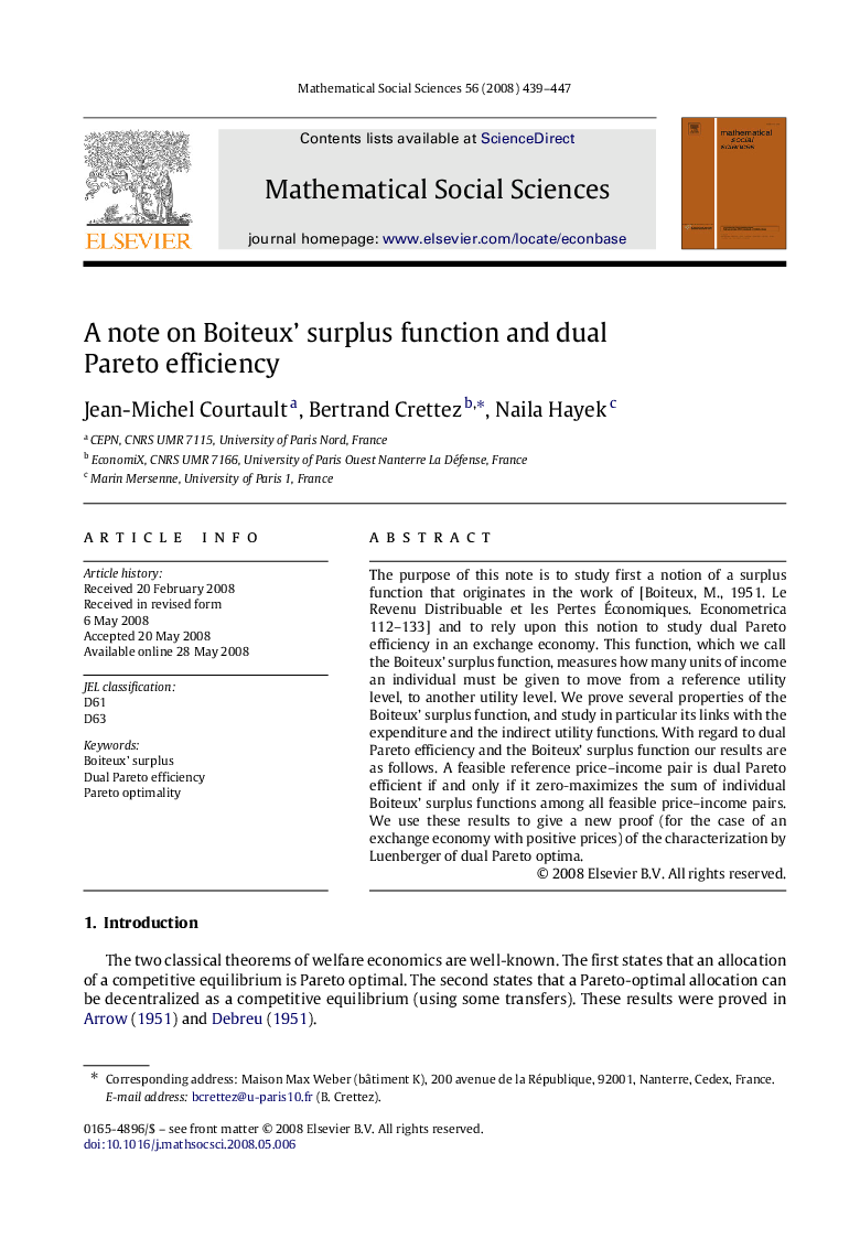 A note on Boiteux’ surplus function and dual Pareto efficiency