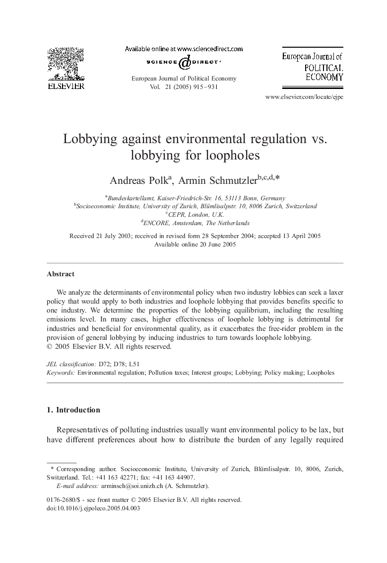 Lobbying against environmental regulation vs. lobbying for loopholes