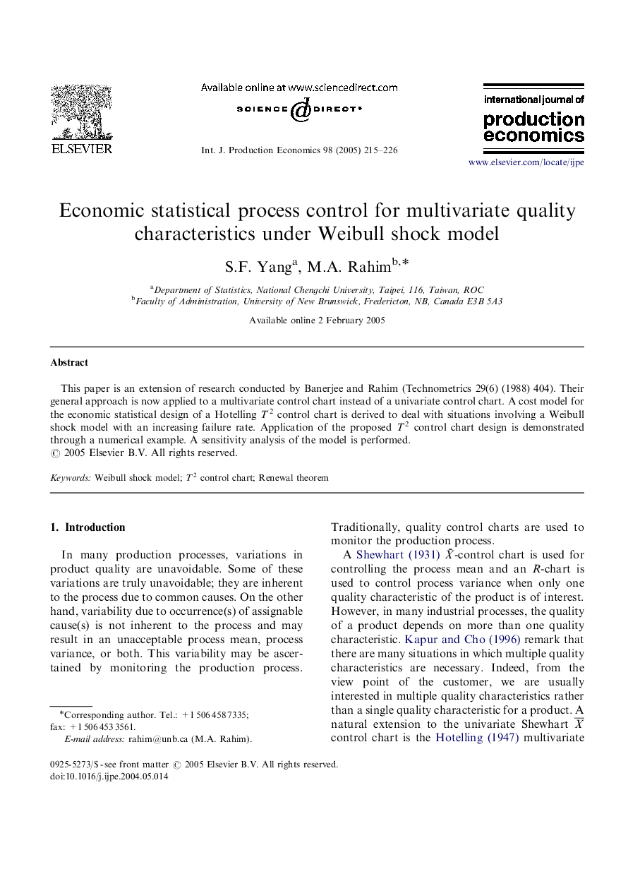 Economic statistical process control for multivariate quality characteristics under Weibull shock model