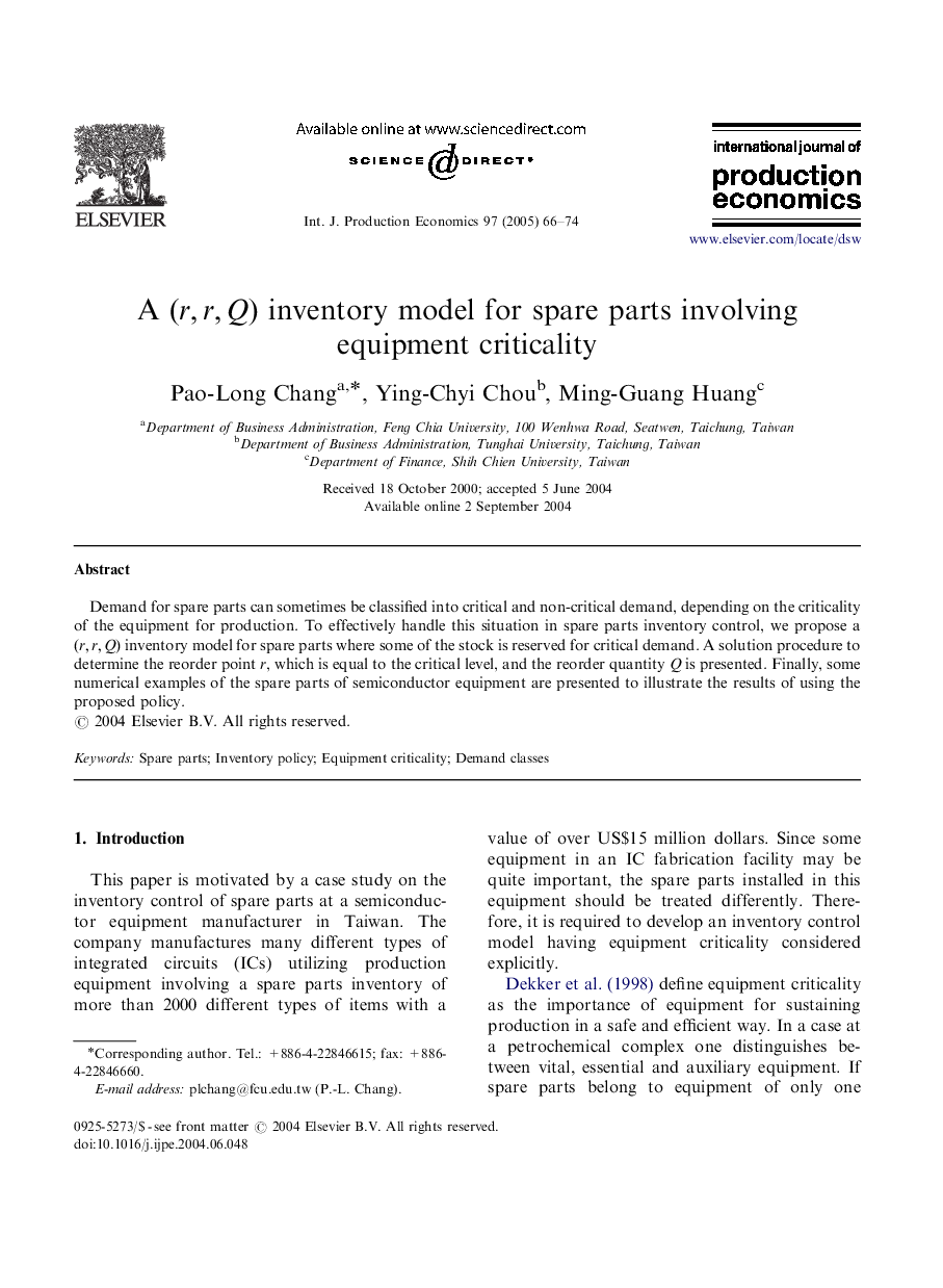 A (r,r,Q) inventory model for spare parts involving equipment criticality