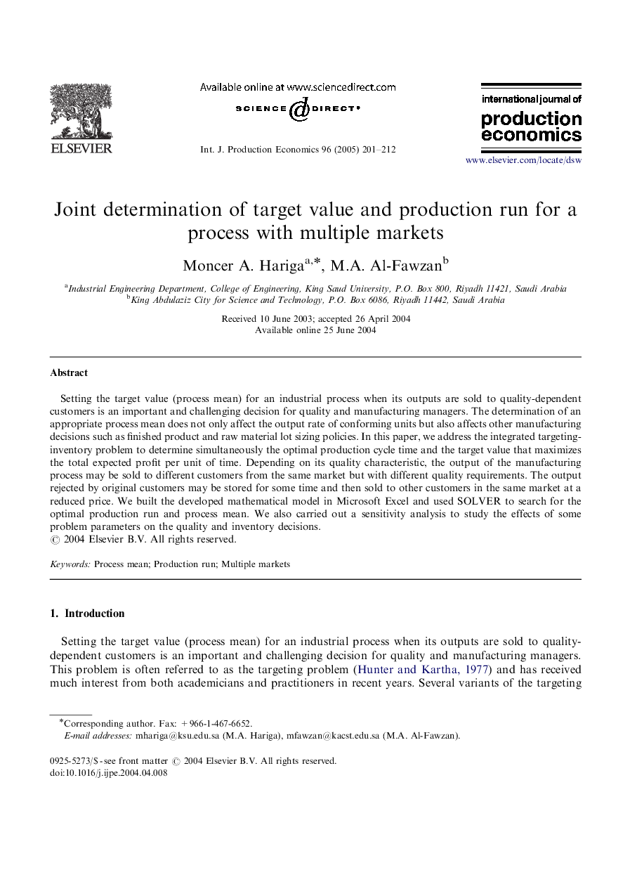 Joint determination of target value and production run for a process with multiple markets