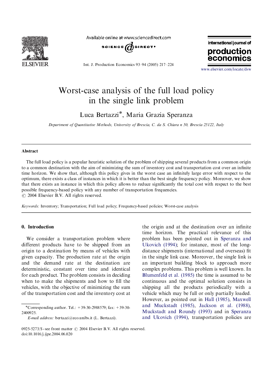 Worst-case analysis of the full load policy in the single link problem