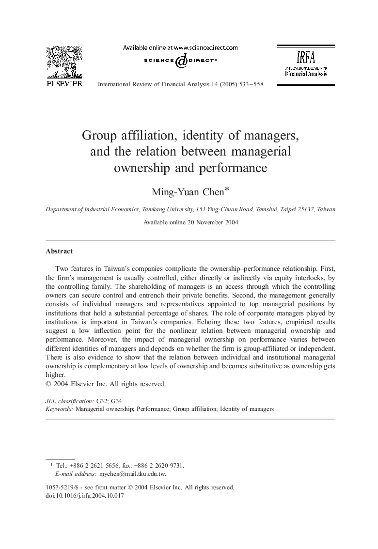 Group affiliation, identity of managers, and the relation between managerial ownership and performance