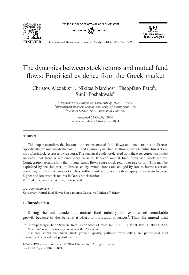 The dynamics between stock returns and mutual fund flows: empirical evidence from the Greek market