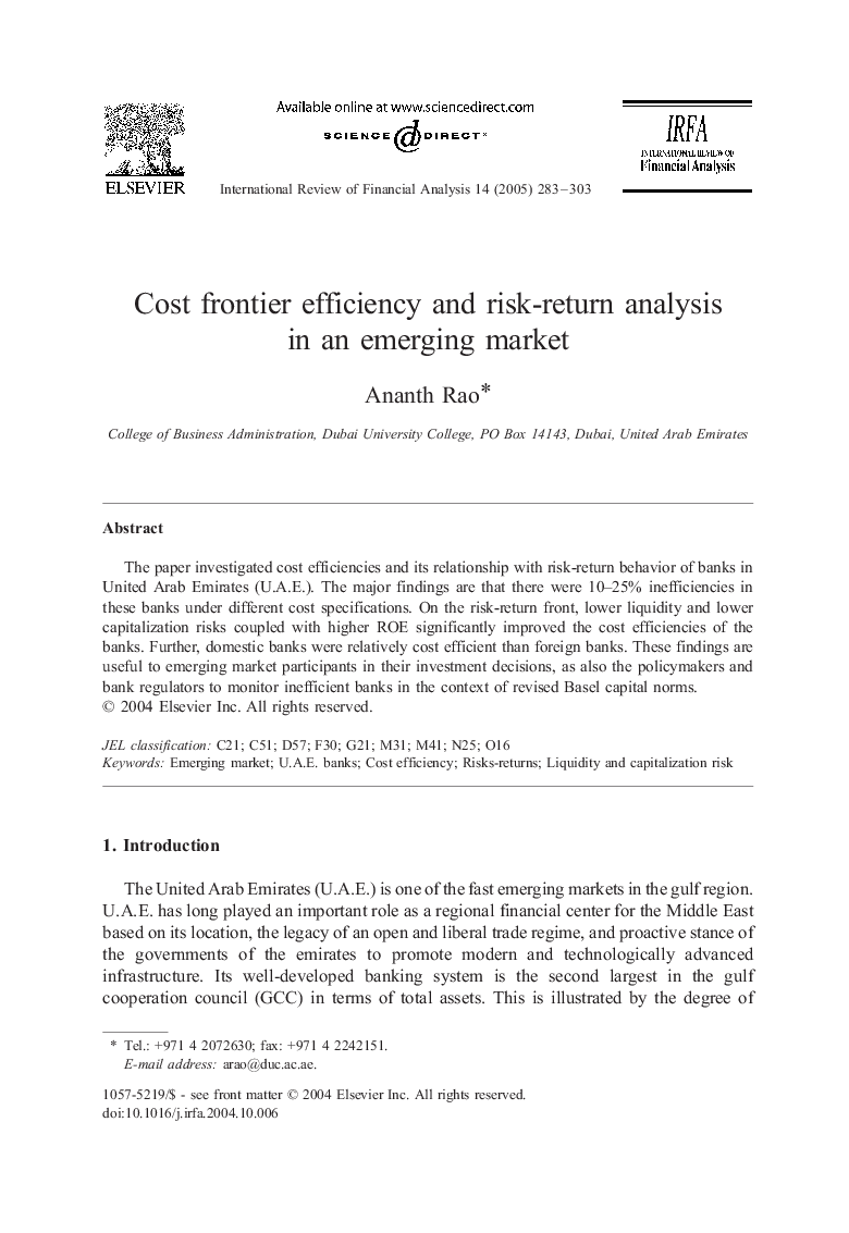 Cost frontier efficiency and risk-return analysis in an emerging market