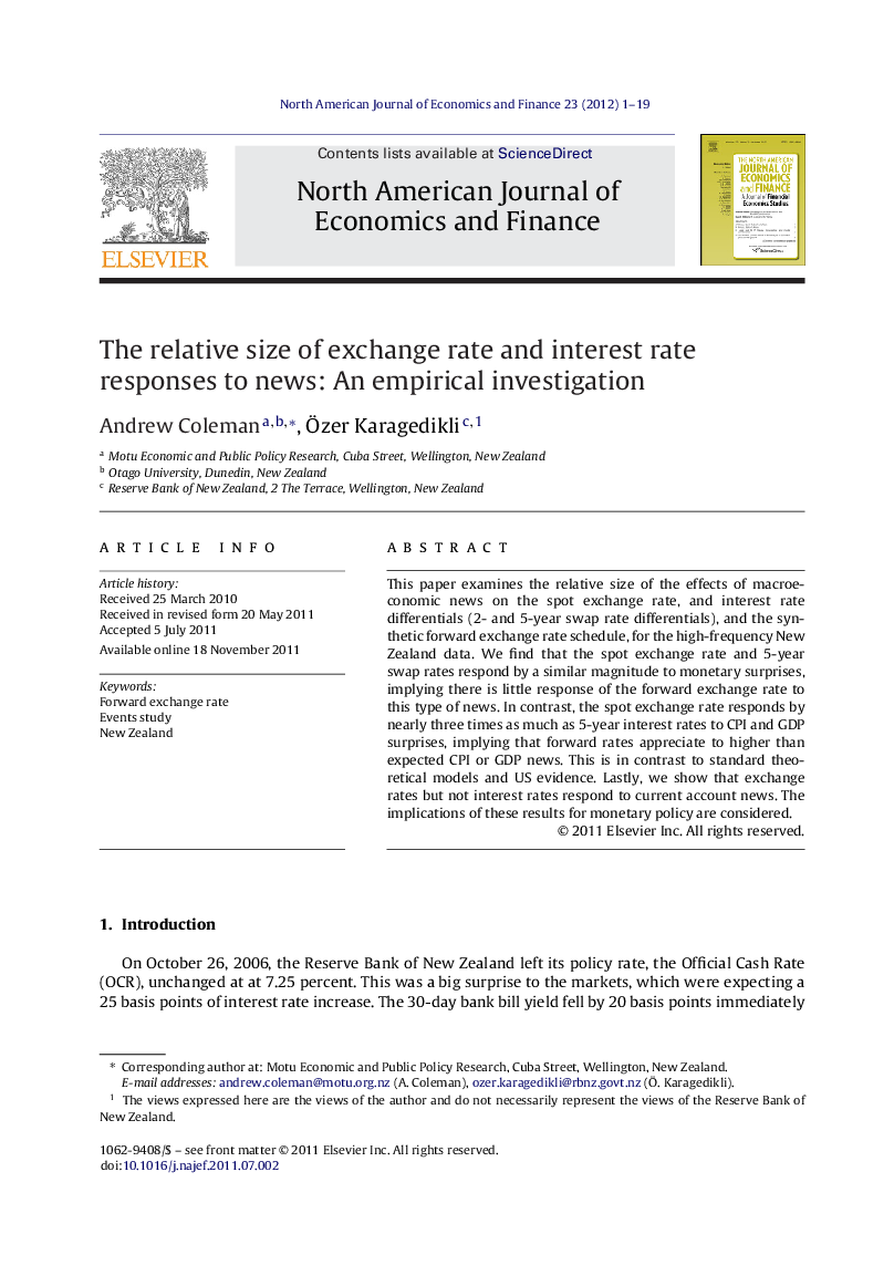 The relative size of exchange rate and interest rate responses to news: An empirical investigation